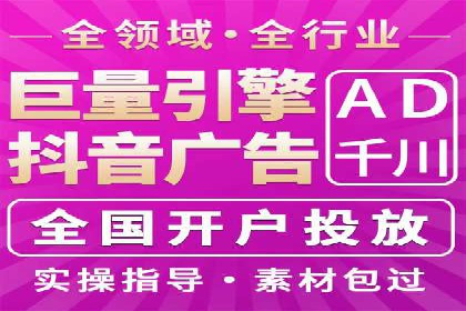 充值返点优惠解析：揭秘商家优惠模式